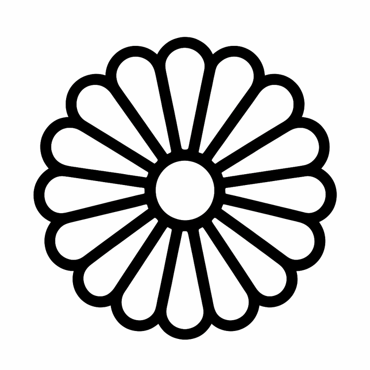 Arisaka logo – Japanese military rifle manufacturer emblem